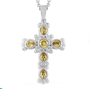 Gorgeous Lemon Quartz Cross Necklace